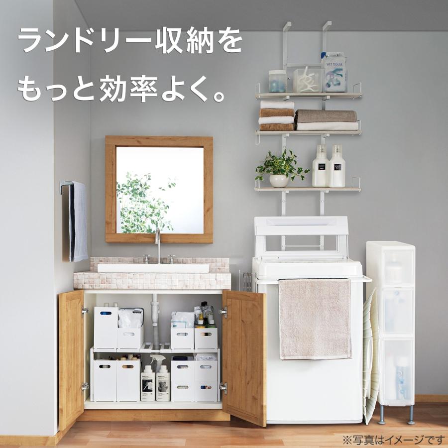 ニトリ（NITORI） 突っ張り洗濯機ラック(ホワイトウォッシュ BH07