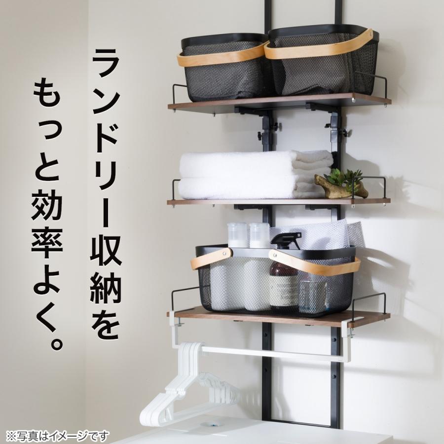 ニトリ（NITORI） 突っ張り洗濯機ラック(ミドルブラウン BH07