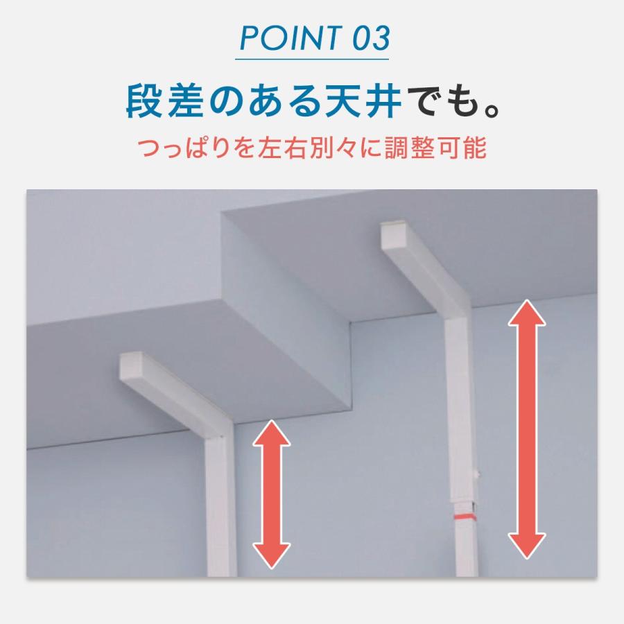 ニトリ（NITORI） 突っ張り洗濯機ラック(ミドルブラウン BH07