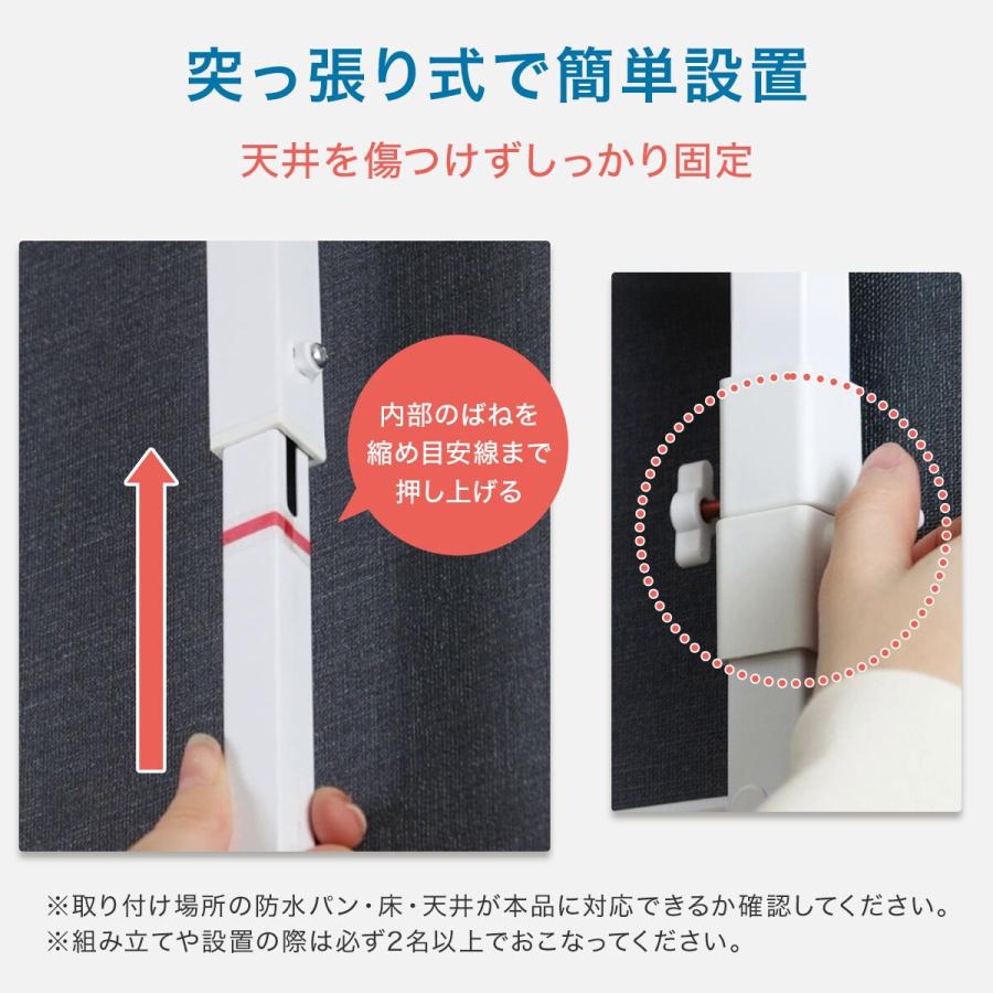 ニトリ（NITORI） 突っ張り洗濯機ラック(ミドルブラウン BH07