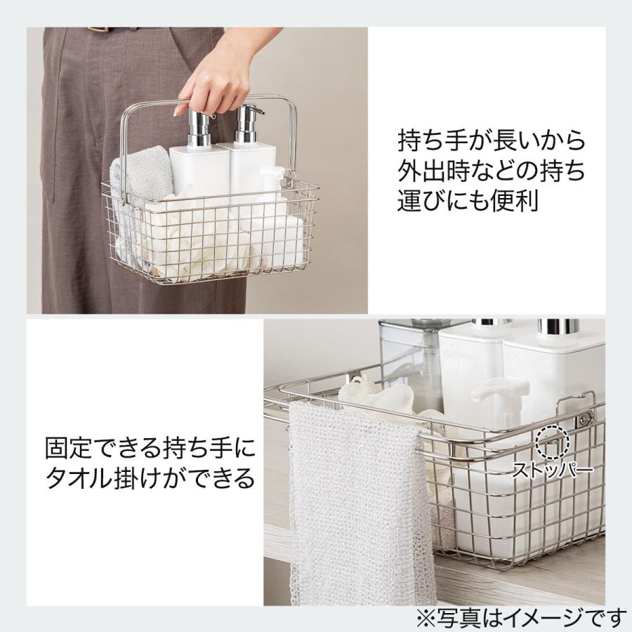 ニトリ ステンレスワイヤーバスケット(L OS03) : ニトリ Yahoo