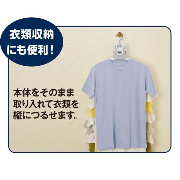 ワンタッチ7連ランドリーハンガー(LGY) ニトリ 『玄関先迄納品』|nitori-net|06