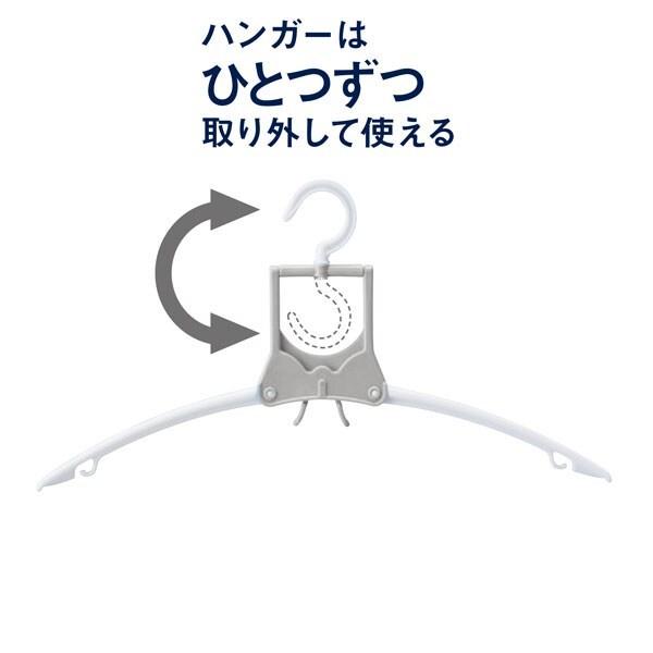 ワンタッチ7連ランドリーハンガー(LGY) ニトリ 『玄関先迄納品』 :8502084:ニトリ Yahoo!店 - 通販 - Yahoo!ショッピング ワンタッチ7連ランドリーハンガー(LGY) ニトリ 『玄関先迄納品』 :8502084:ニトリ Yahoo!店 - 通販 - Yahoo!ショッピング