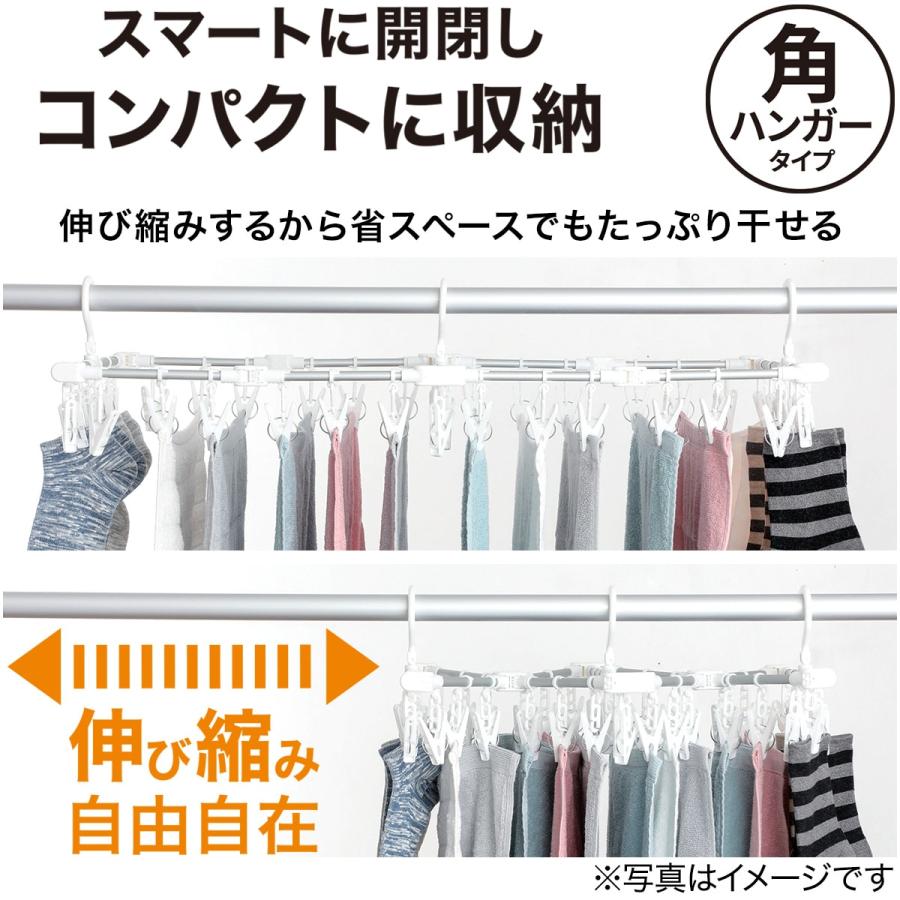 専用【ニトリ】かさばりにくい木製ハンガー60本/まとめ売り/幅38 かさばりにくい木製ハンガー(ユーカリ 幅38cm 5本組) | ニトリ