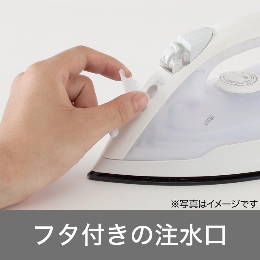 ニトリ（NITORI） アイロン スチームアイロン ハンディアイロン 衣類