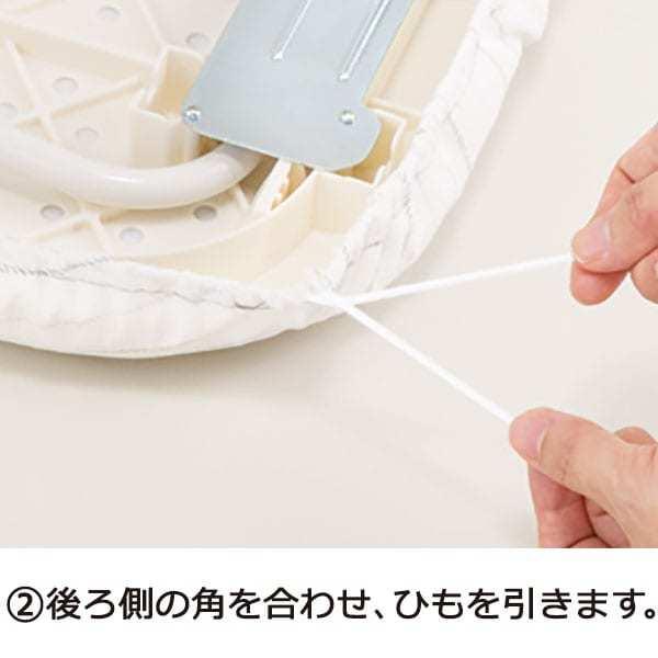 アイロン台カバー NEVER(チェック) ニトリ 『玄関先迄納品』 『1年保証』 :8504044:ニトリ Yahoo!店 - 通販 - Yahoo!ショッピング アイロン台カバー NEVER(チェック) ニトリ 『玄関先迄納品』 『1年保証』 :8504044:ニトリ Yahoo!店 - 通販 - Yahoo!ショッピング