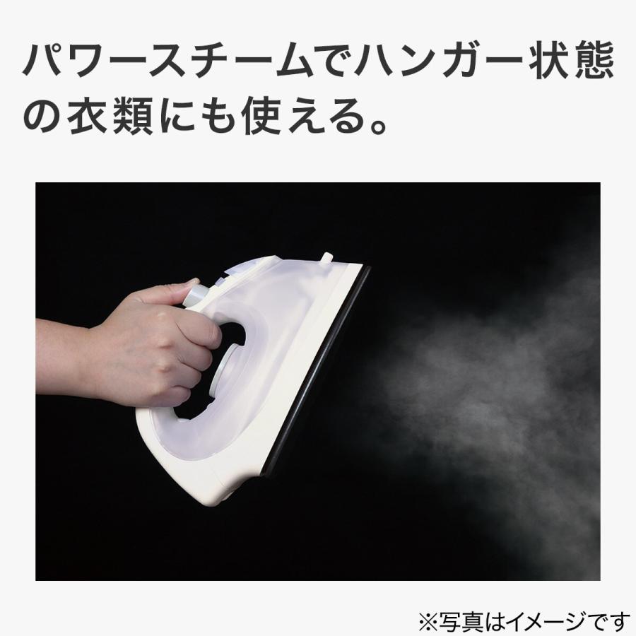 ニトリ（NITORI） コードレススチームアイロン(NT-5016) : ニトリ