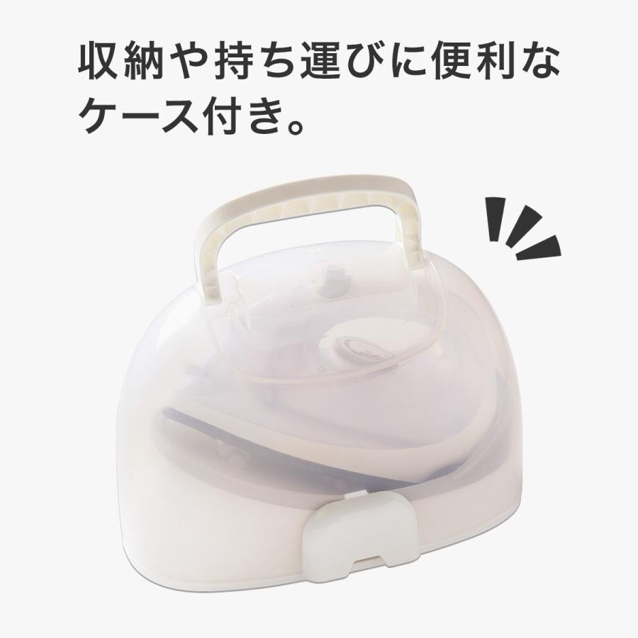 ニトリ コードレススチームアイロン(NT-5016) : ニトリ Yahoo!店