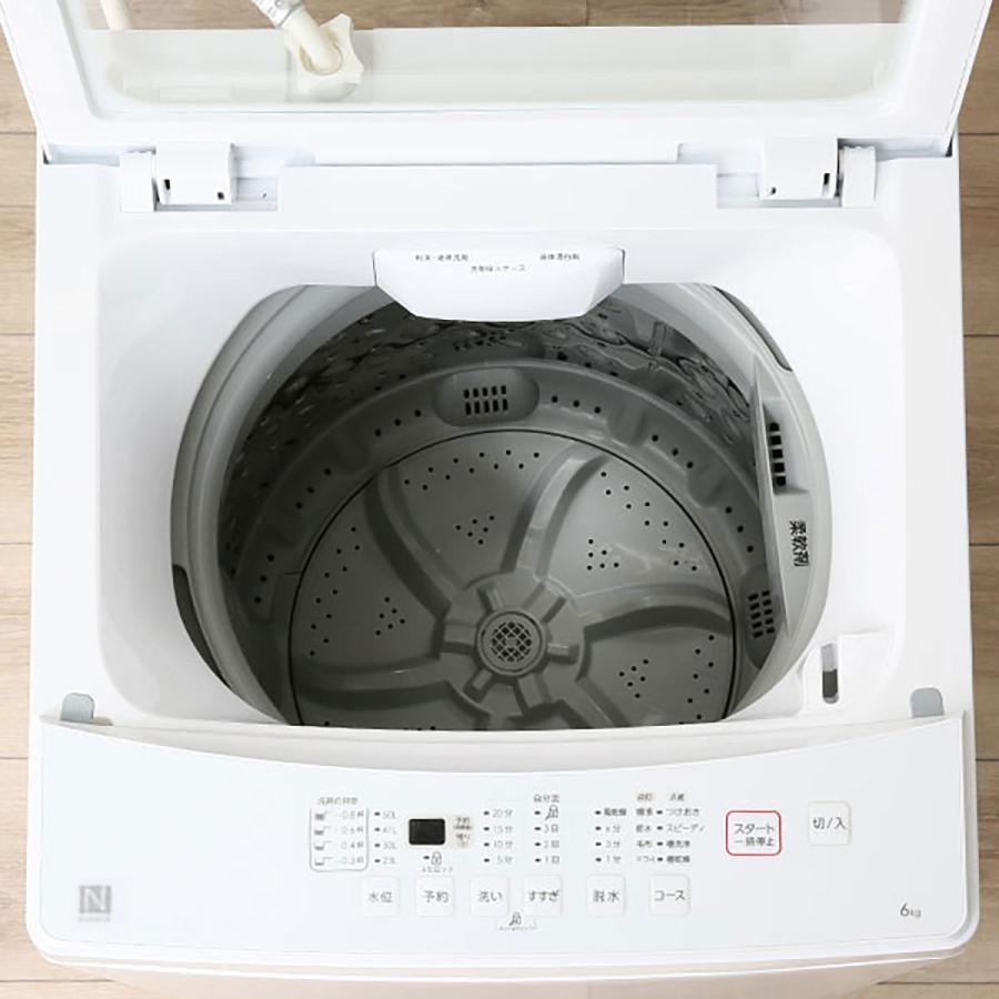 6kg全自動洗濯機 NTR60 LGY (リサイクル回収有り） ニトリ : 8504101-1