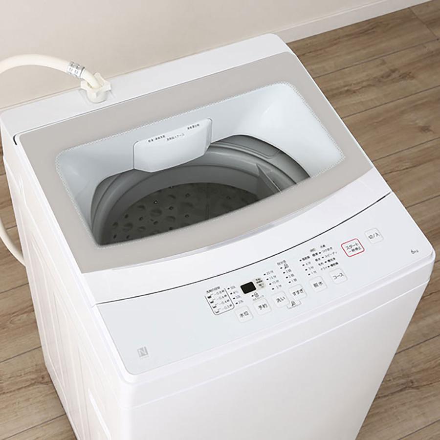 6kg全自動洗濯機 NTR60 LGY (リサイクル回収有り） ニトリ : 8504101-1