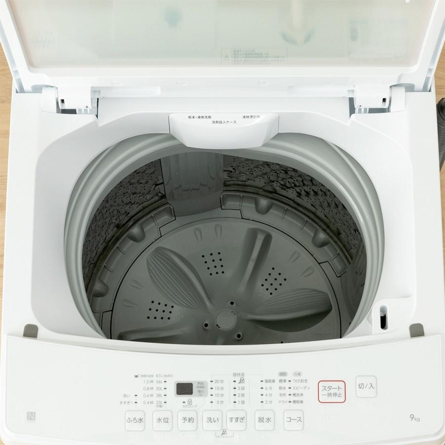9kg全自動洗濯機(NTR90 ホワイト) ニトリ : 8504103 : ニトリ Yahoo!店 