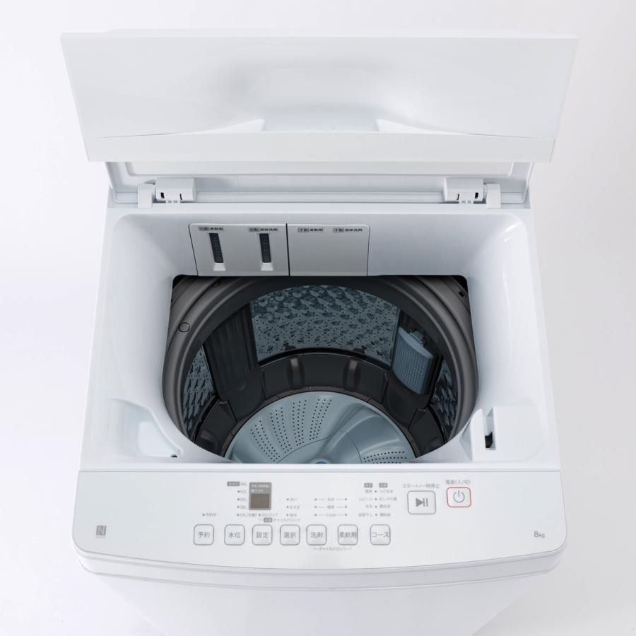 ニトリ 8kg洗剤自動投入洗濯機(NT80J1 ホワイト) (リサイクル ニトリ 8kg洗剤自動投入洗濯機(NT80J1 ホワイト) (リサイクル