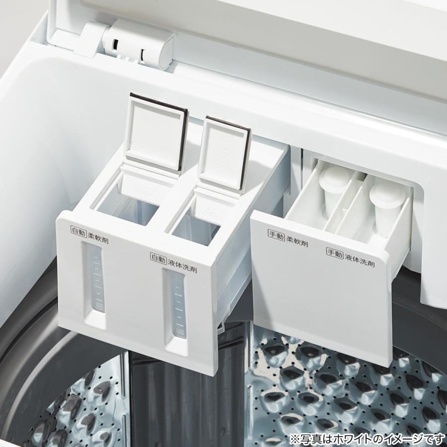 ニトリ 8kg洗剤自動投入洗濯機(NT80J1 ブラック) : ニトリ Yahoo ニトリ 8kg洗剤自動投入洗濯機(NT80J1 ブラック) : ニトリ Yahoo