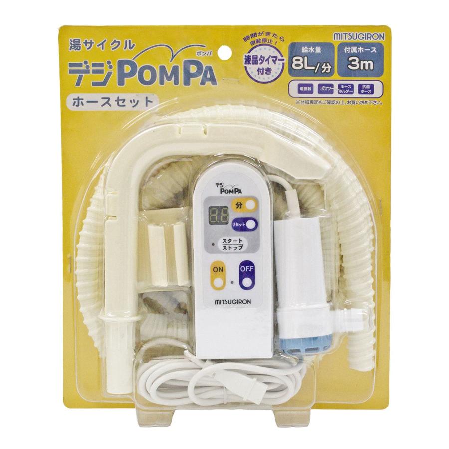 ぷろろぽりすちゃん専用 ぷろろぽりすちゃん専用 ぷろろぽりすちゃん専用 Pro Poli C（80ml