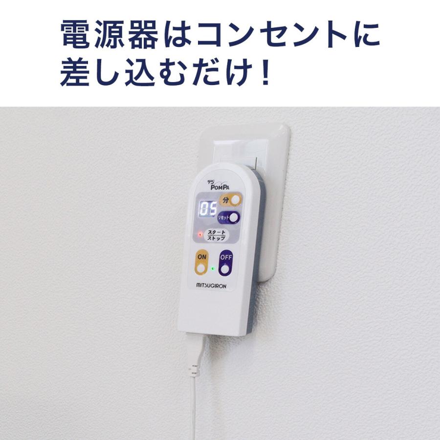 ニトリ（NITORI） ふろ水ポンプホースセット(デジPONPAホース