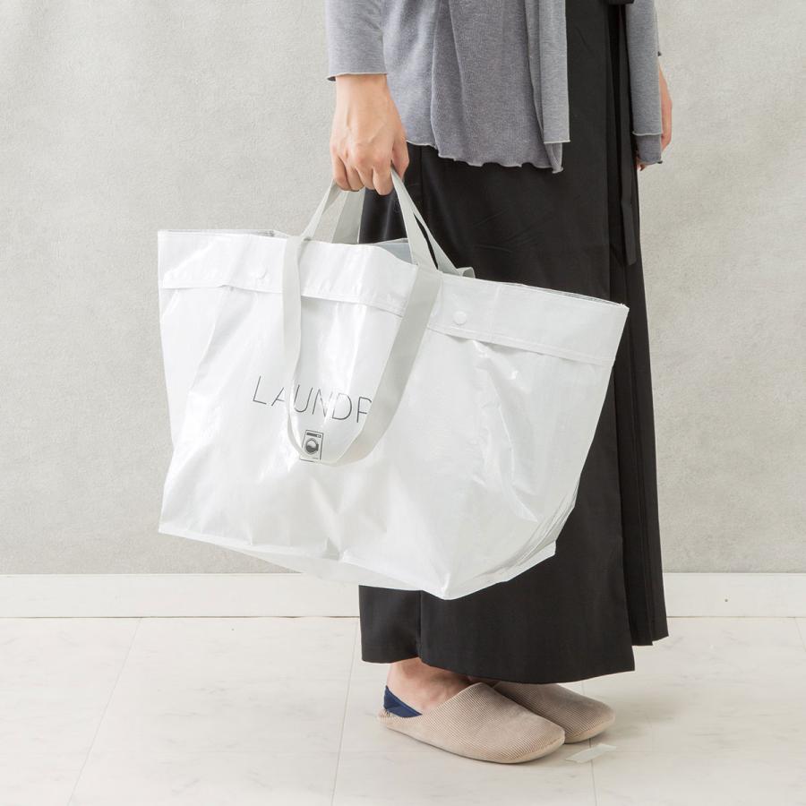 ランドリーバッグ セレクト 40l Ppwh40l 2個セット ニトリ 玄関先迄納品 2 ニトリ Yahoo 店 通販 Yahoo ショッピング