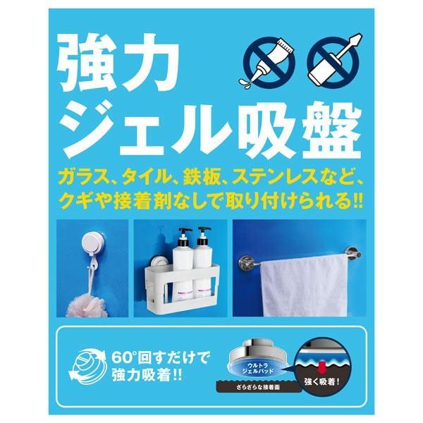 ニトリ 吸盤ステンレス6連フック(クレド) : ニトリ Yahoo!店 - 通販