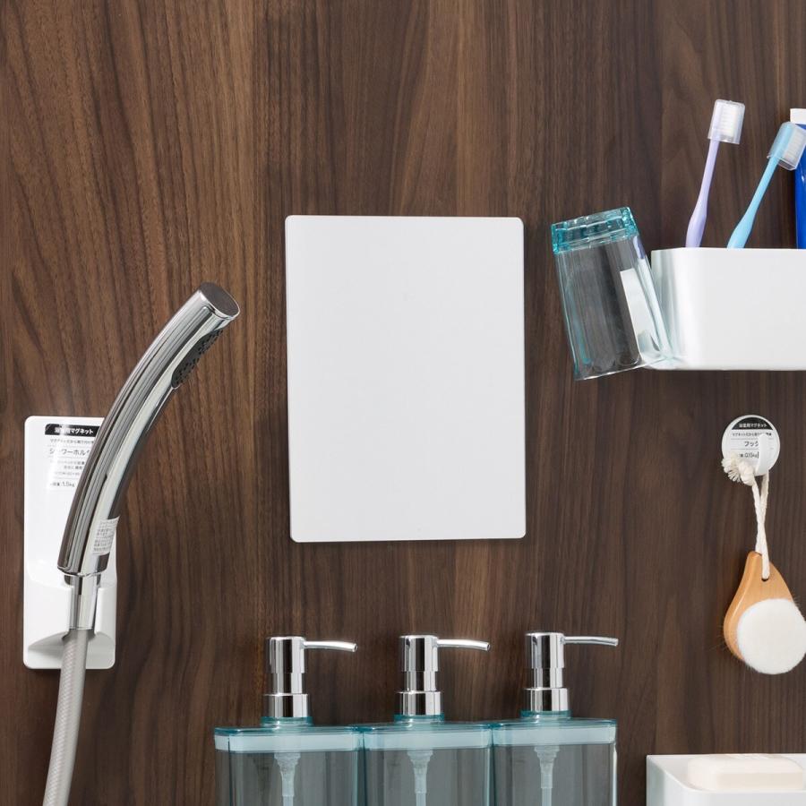 ニトリ（NITORI） 浴室マグネット くもり止め樹脂ミラー(アーバン