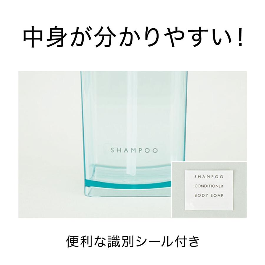 ディスペンサー Nアーバン 550mL(ネイビー) ニトリ｜nitori-net｜05