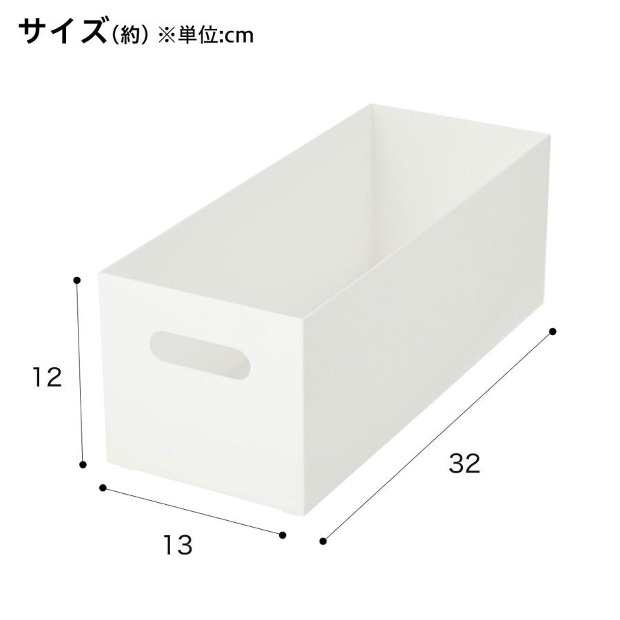ニトリ（NITORI） 整理ボックス クラネ ロータイプ ホワイト : ニトリ