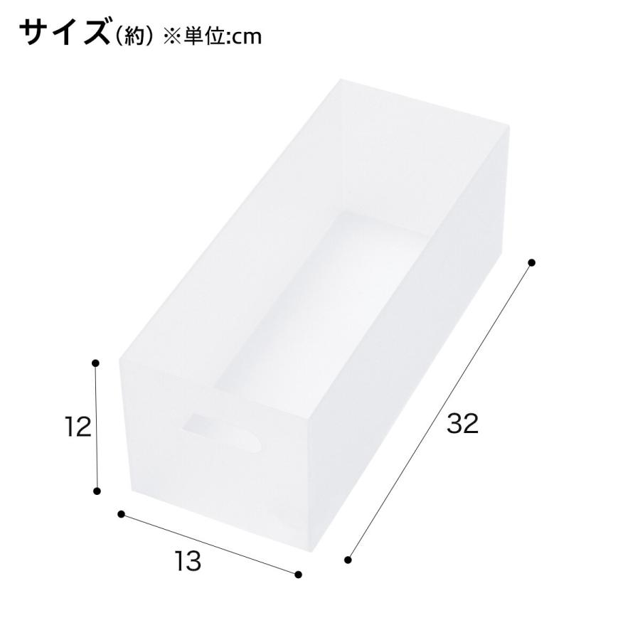 ニトリ　整理ボックス 整理ボックス クラネ ロータイプ奥行伸縮(ホワイト) | ニトリ