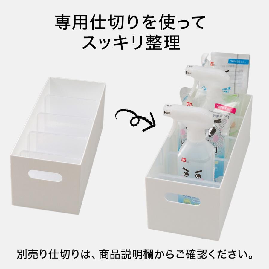 ニトリ 整理ボックス クラネ ロータイプ(CL) : ニトリ Yahoo!店