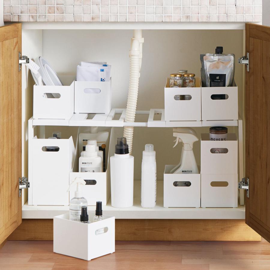 洗面台下丸ごと収納11点セット(幅46〜75cm) ニトリ の商品画像