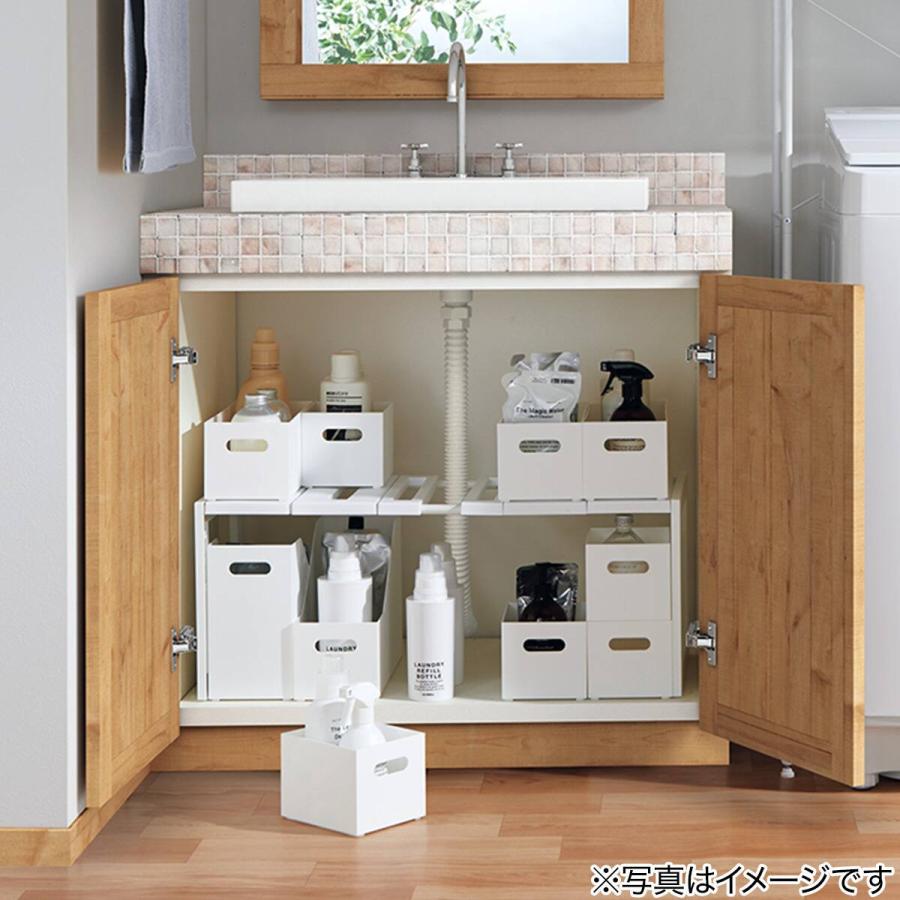 ニトリ（NITORI） 洗面台下収納 伸縮フリーラック クラネ (幅46〜75cm