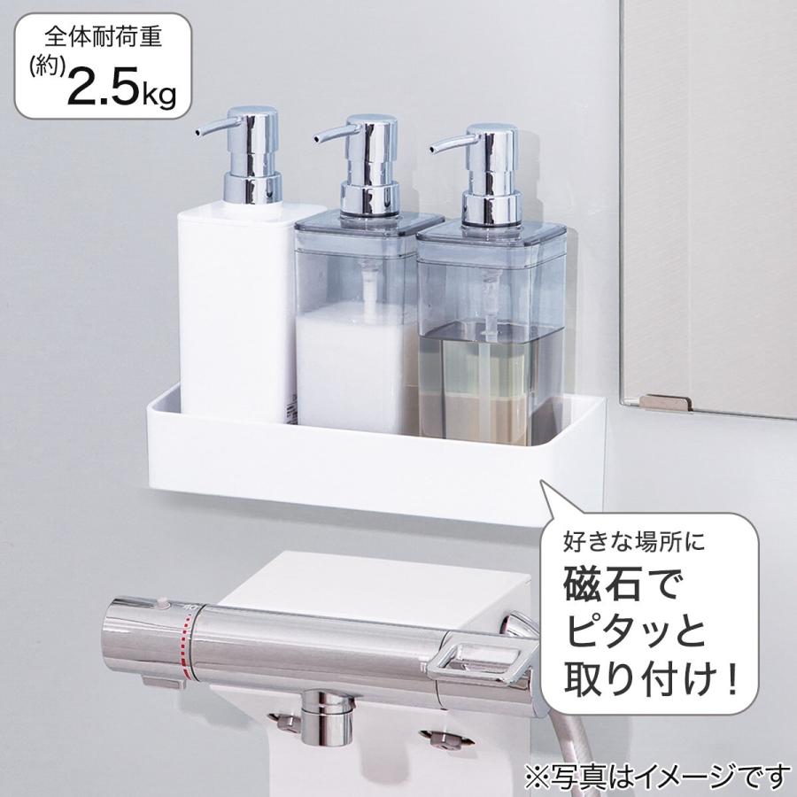 ニトリ（NITORI） マグネットボトルラック(ホワイト AL02) 限定価格：1