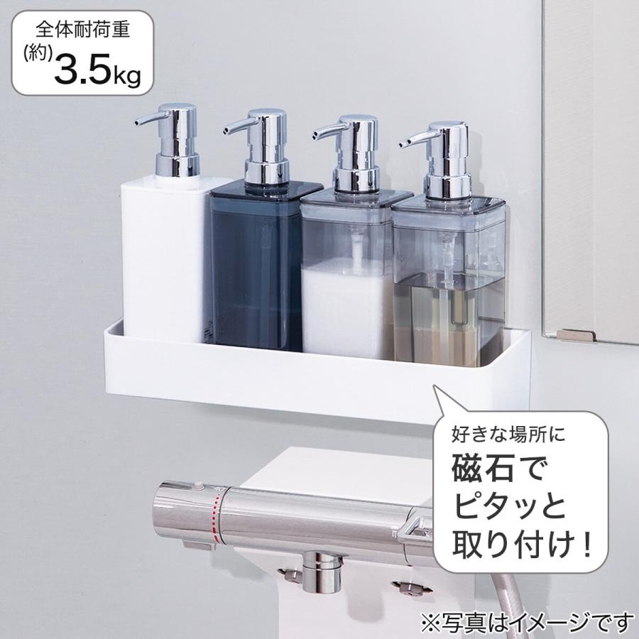 ニトリ マグネットボトルラック ワイド(ホワイト AL02) : ニトリ Yahoo