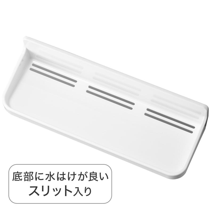 ニトリ（NITORI） マグネットトレー (ホワイト AL02) ニトリ期間限定