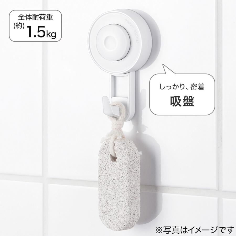 ホワイト 吸盤フック 6連 ニトリ（NITORI） 吸盤フック(ホワイト MS02) : ニトリ Yahoo!店