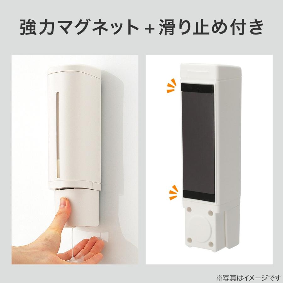 ニトリの下から出るマグネットディスペンサー（私の口コミ