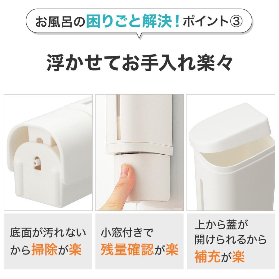 ニトリ（NITORI） 下から出るマグネットディスペンサー(N ダークグレー