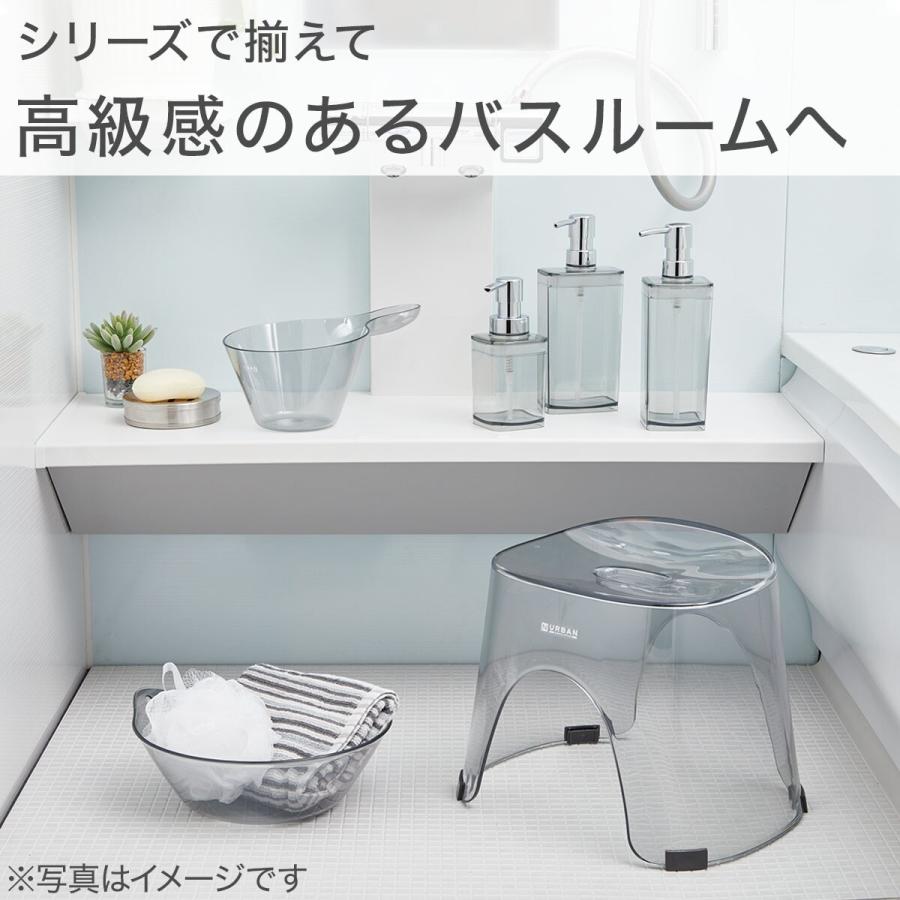 ニトリ お風呂グッズ 3点セット Nアーバンシリーズ 湯桶 風呂