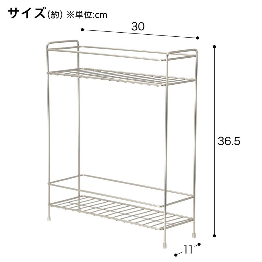 ニトリ（NITORI） ワイヤーバスラック(2段 FB20022) : ニトリ Yahoo!店