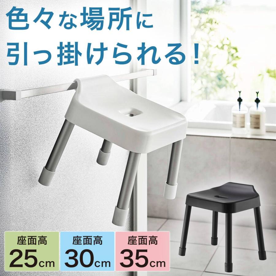 ニトリ（NITORI） 引っ掛け風呂イス(SH35 ホワイト) : ニトリ Yahoo!店