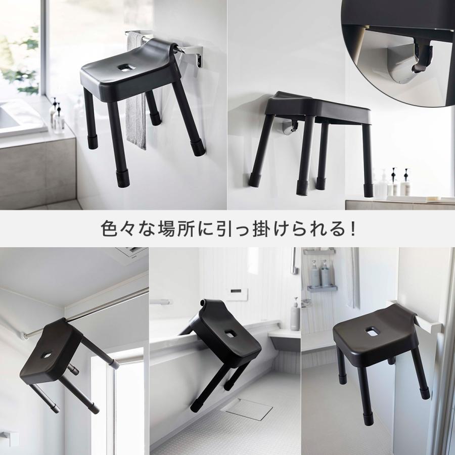 ニトリ 引っ掛け風呂イス(SH30 ブラック) : ニトリ Yahoo!店 - 通販