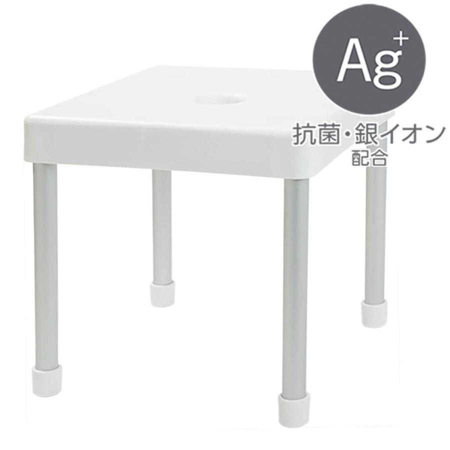 抗菌アルミ風呂いす ソリノ 高さ35cm(WH) ニトリ | ニトリ