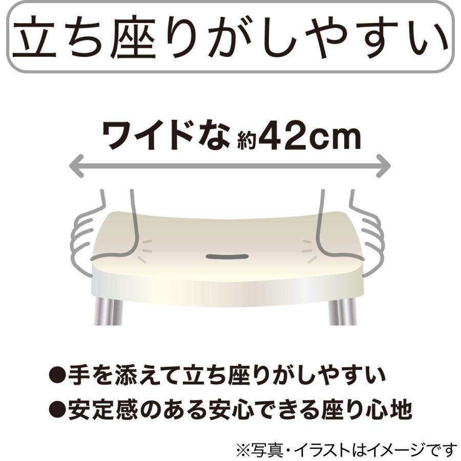 ニトリ アルミ脚ワイド抗菌風呂イス 高さ45cm(5180 ホワイト