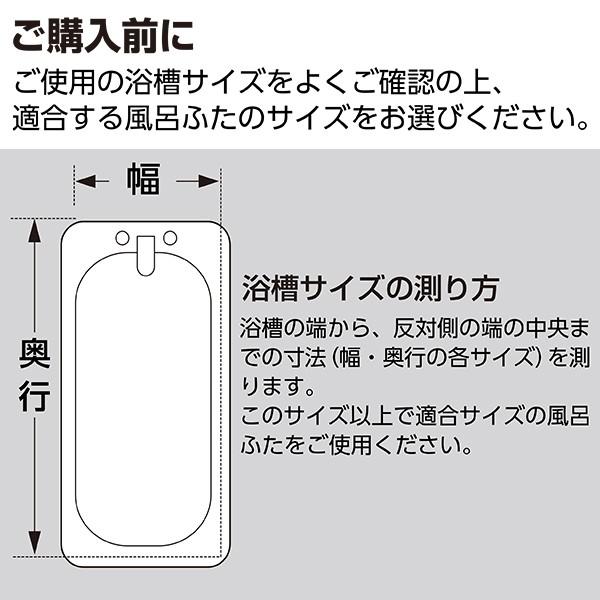 防カビ 抗菌風呂フタ L 12 ニトリ 玄関先迄納品 1年保証 ニトリ Yahoo 店 通販 Yahoo ショッピング