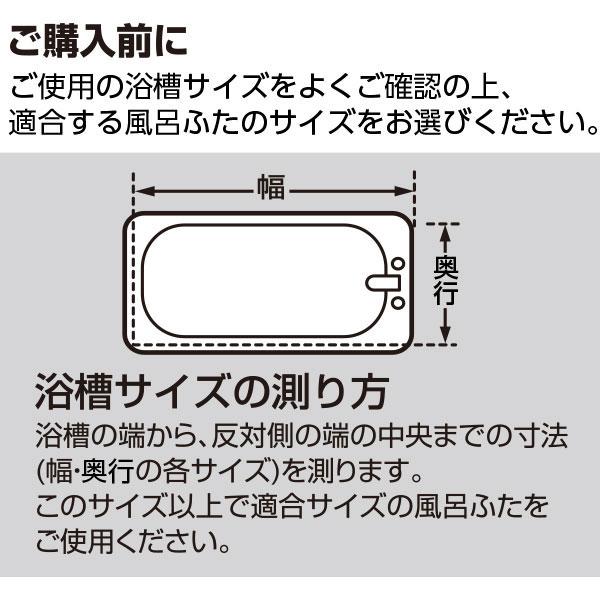 防カビ 抗菌風呂フタ L 14 ニトリ 玄関先迄納品 1年保証 ニトリ Yahoo 店 通販 Yahoo ショッピング