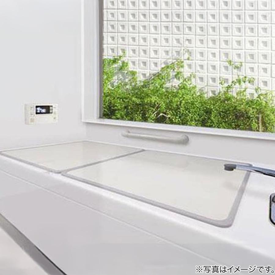 新しい風呂ふた 2枚セット ホワイト ニトリ（NITORI） 組み合わせ風呂フタ 2枚組(L-14) : ニトリ Yahoo!店
