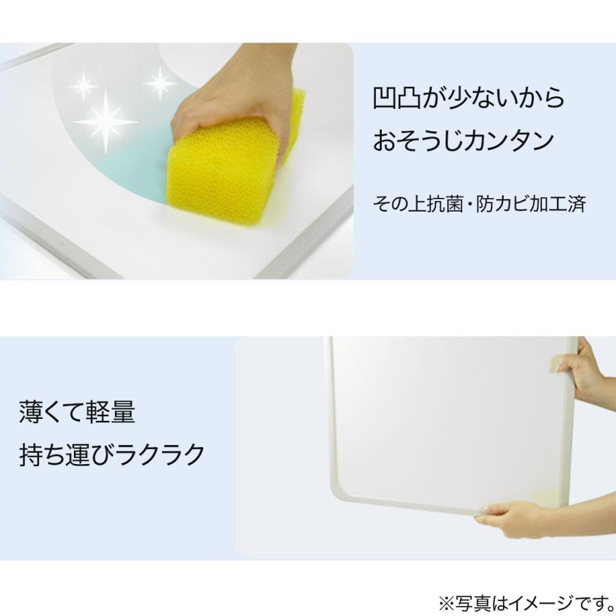 組み合わせ風呂フタ 2枚組(L-15) ニトリの画像