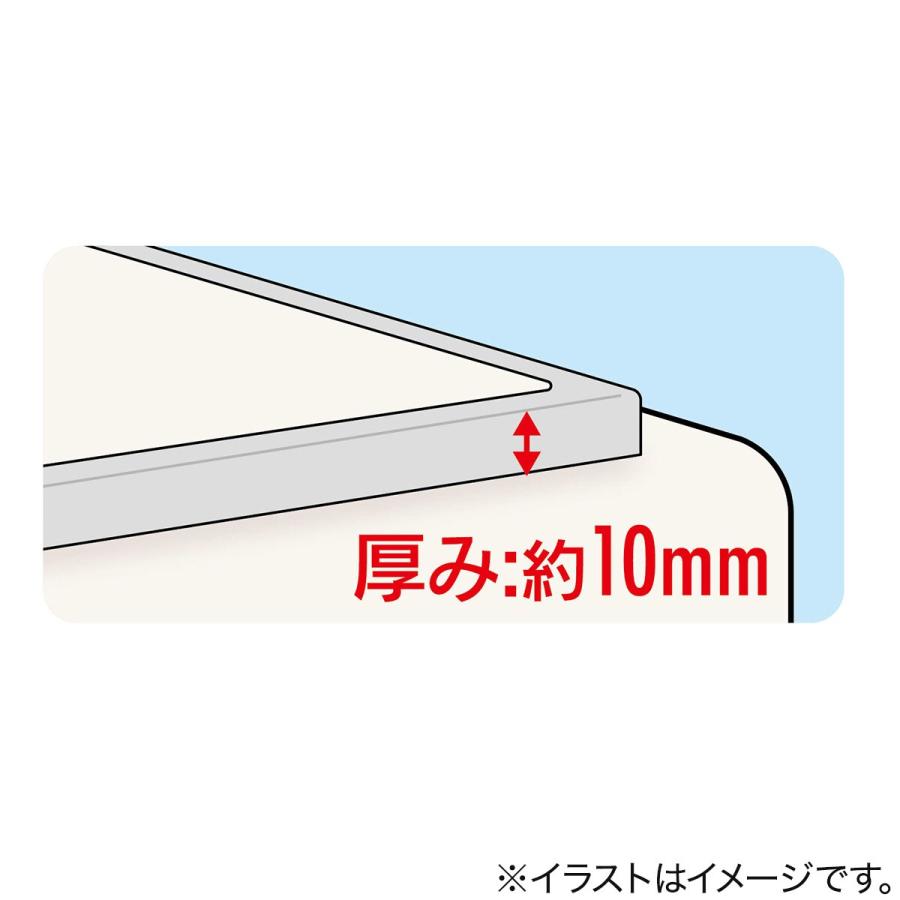 組み合わせ風呂フタ 2枚組(L-15) ニトリの画像