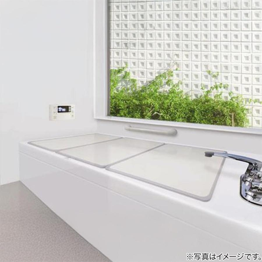 ニトリ（NITORI） 組み合わせ風呂フタ 3枚組(L-14) : ニトリ Yahoo!店