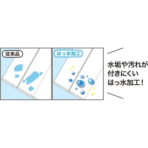 防カビ撥水 コンパクト風呂ふた 75 150cm L15wh ニトリ 玄関先迄納品 1年保証 ニトリ Yahoo 店 通販 Yahoo ショッピング