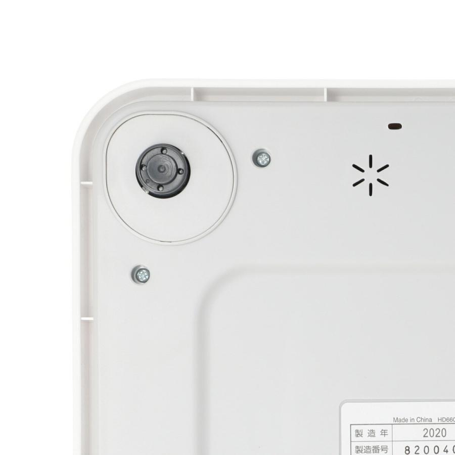 デジタル体重計 Hd661 Ntw ニトリ 玄関先迄納品 1年保証 ニトリ Yahoo 店 通販 Yahoo ショッピング