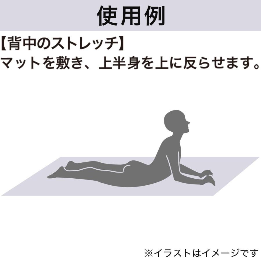 ヨガマット ブルー(厚さ10mm) ニトリ 『玄関先迄納品』 『1年保証』|nitori-net|08