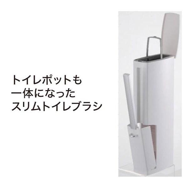 バスチェア&洗面器、トイレブラシセット バスチェア&洗面器、トイレブラシセット